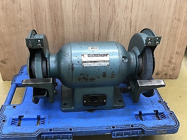 HITACHI/日立工機 卓上両頭グラインダー EBK2