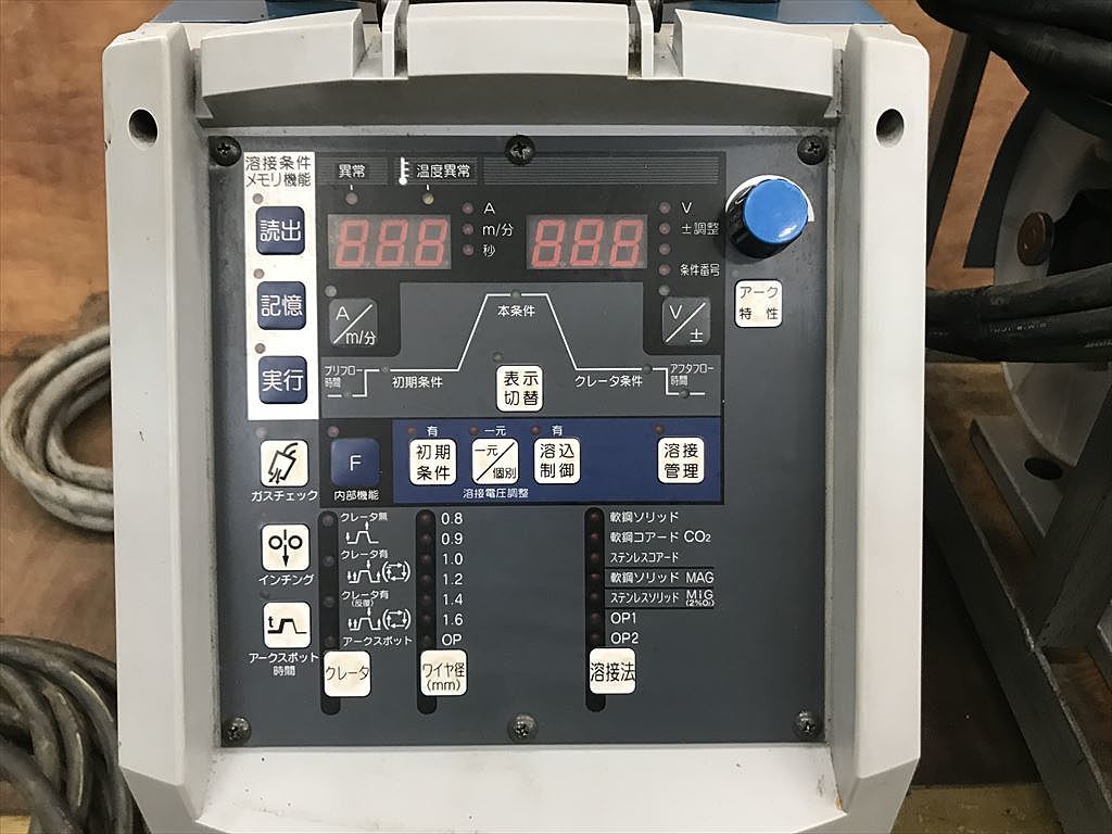 C112915 半自動溶接機 ダイヘン DM-350 | 株式会社 小林機械