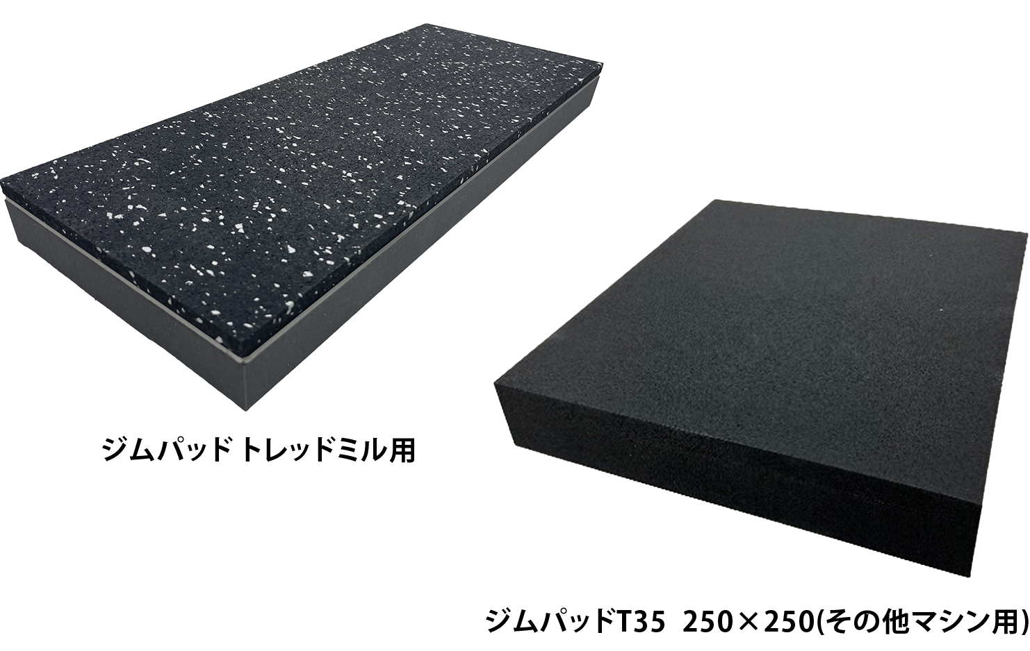 ジムボード ネオ | 柔道畳、施設向け畳 特殊機能畳をお探しならKLASS