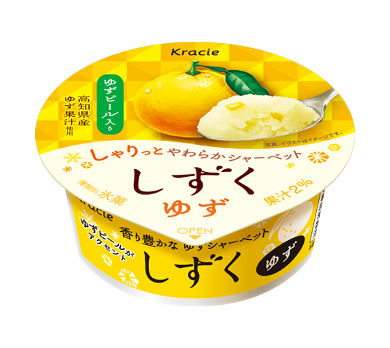 しずく - 商品紹介｜クラシエ