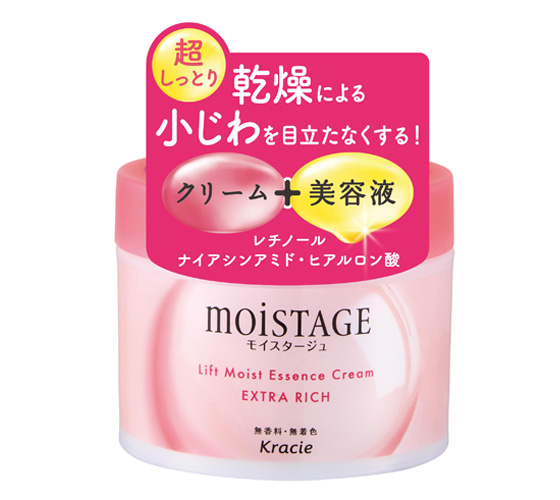 モイスタージュ リフトエッセンスクリーム （超しっとり） ｜ 商品紹介