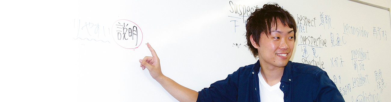 レギュラー講座（天王寺校・西宮北口校） | 高等進学塾 東京医進館