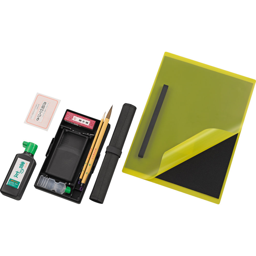 書道セットGC-220S ブラック×ゴールド/ GC220-11 | 商品情報 | 墨
