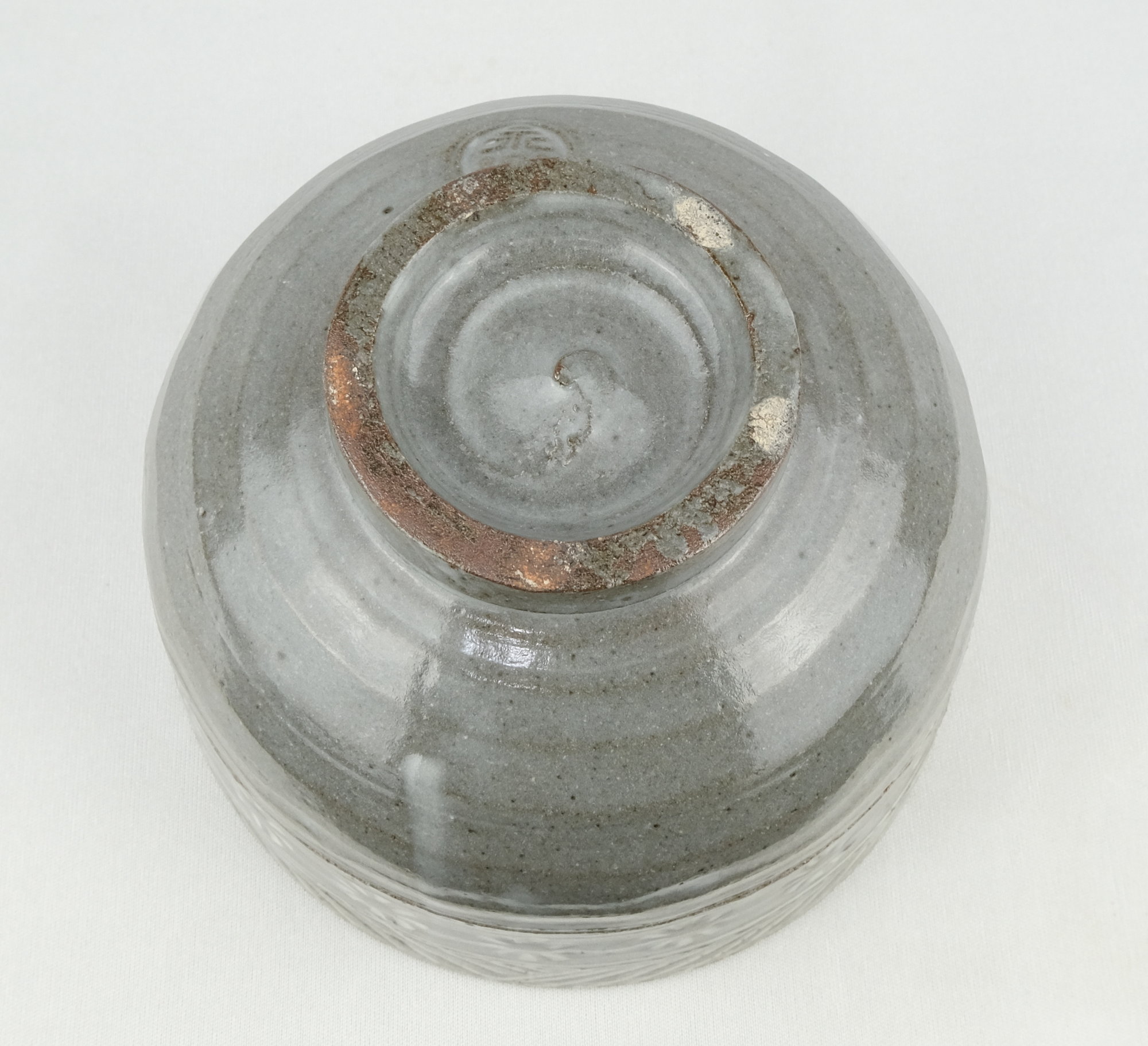 栗山園オンライン通販部 / 【出物】 花三島写茶碗 16代永楽善五郎(即全