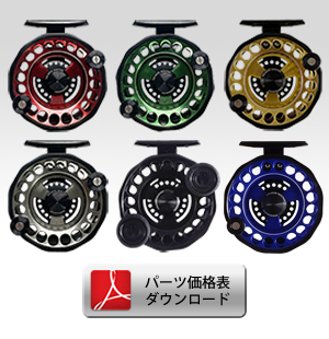 黒鯛師 THEヘチ Selection ZX | 黒鯛工房