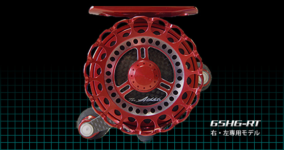 カセ筏師 The Athlete Rugger 65HG-RT