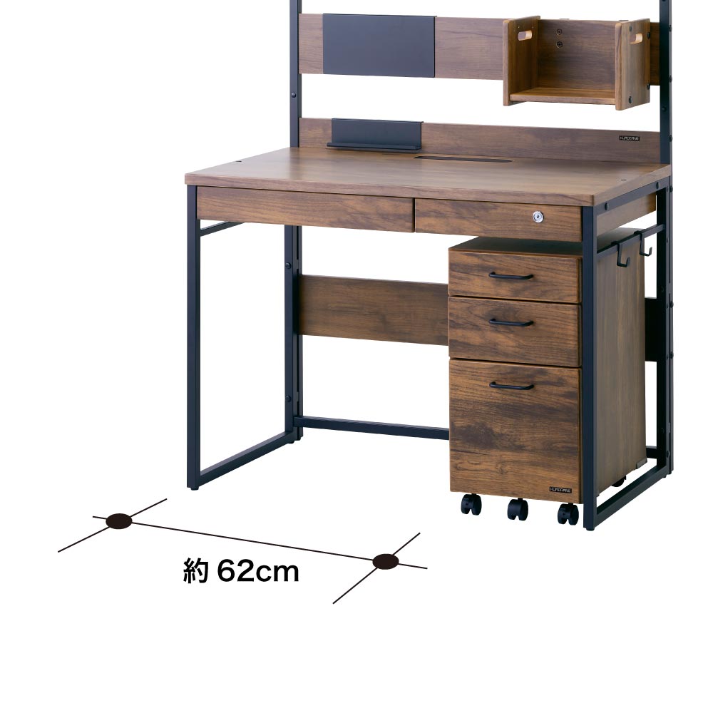 在宅ワークにも使いやすいVINTE3 | 学習机 | くろがね工作所