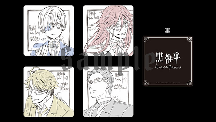 Theater | 劇場版「黒執事 Book of the Atlantic」公式サイト