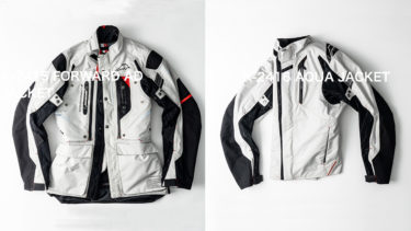 フォーワードアドジャケット vs アクアジャケット】Which One