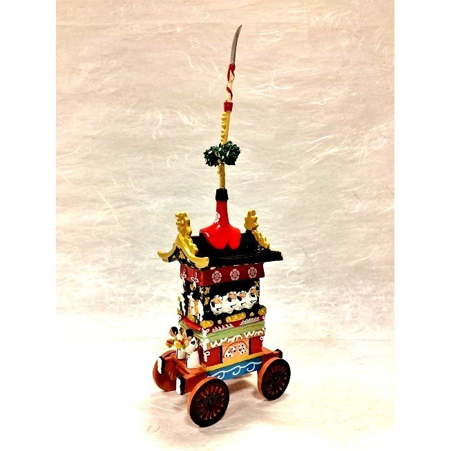 京都祇園祭長刀鉾のミニテュアを京都から通信販売しています。八坂神社