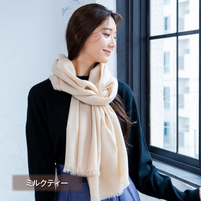 極上 カシミア100%☆大判 ストール☆ミルキーホワイト 極上カシミヤ100