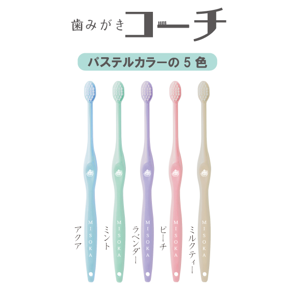 MISOKA公式Shop Cotoyoli(ことより)店 / ことよりモール / 店舗/概要