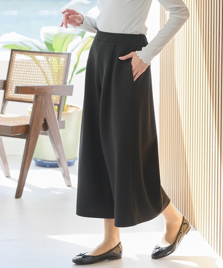 きれいめガウチョパンツ: ボトムス｜ハニーズ公式通販