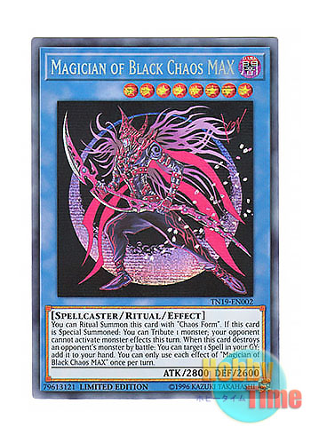 英語版 TN19-EN002 Magician of Black Chaos MAX マジシャン・オブ