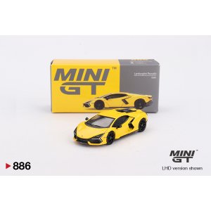 MINI GT 1/64 Lamborghini Huracán STO Borealis Orange (RHD
