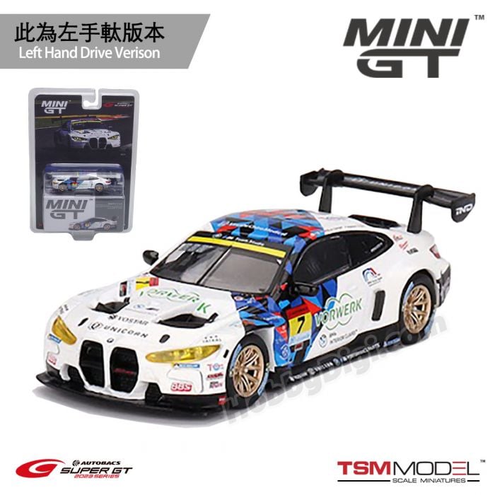 TSM 1:64 Mini GT Diecast Model Car - BMW M4 GT3 #7 