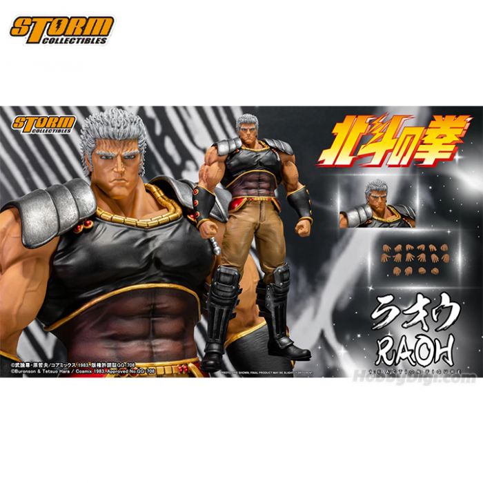 Storm Collectibles Roah 北斗の拳 1/6ラオウ Storm Collectibles Roah