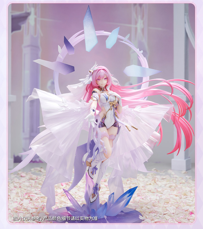 3rd 1288pt】崩壊3rd エリシア・真我・人の律者 1/7 フィギュア｜HAKUTEA