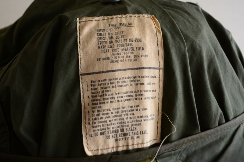 1970s US.ARMY M-65 フィールドジャケット ライナー付き 表記SMALL