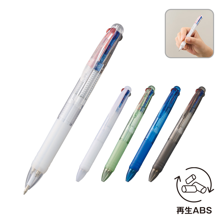 3色プラスワンボールペン(再生ABS)【最安値60円】｜ノベルティ・記念品