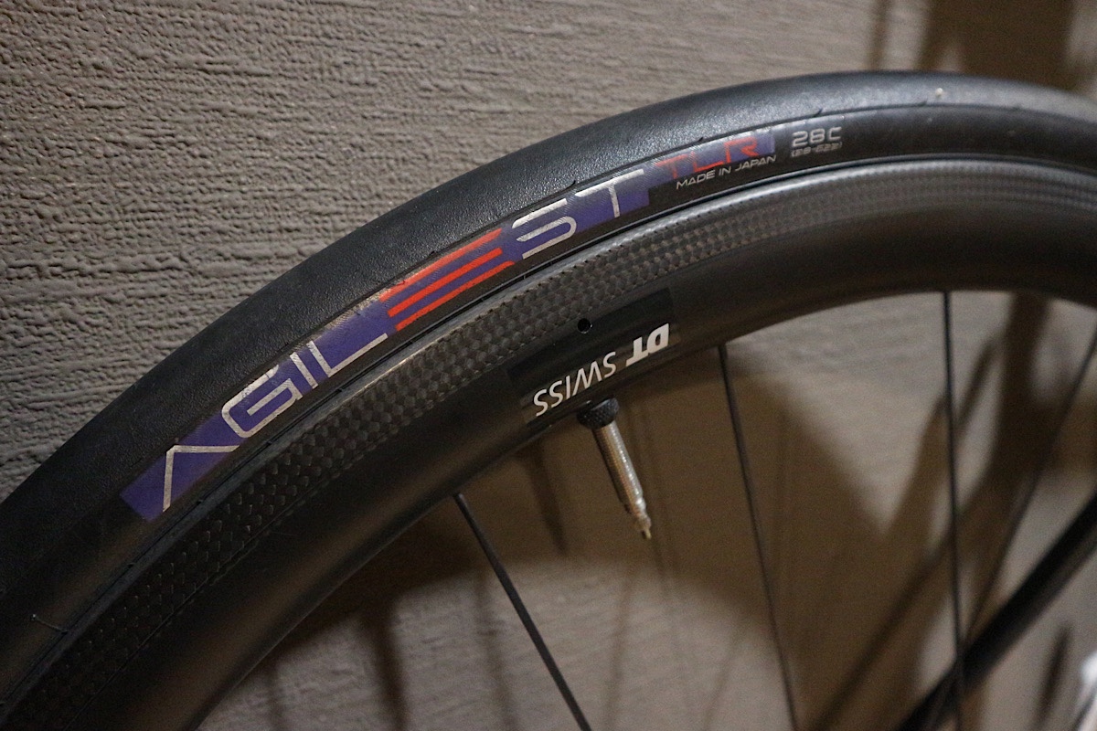 Panaracer AGILEST (アジリスト) TLRのインプレ | はるそめロード