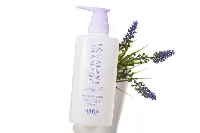 スクワランシャンプーサービスセット＜ラベンダー＞ | 無添加主義