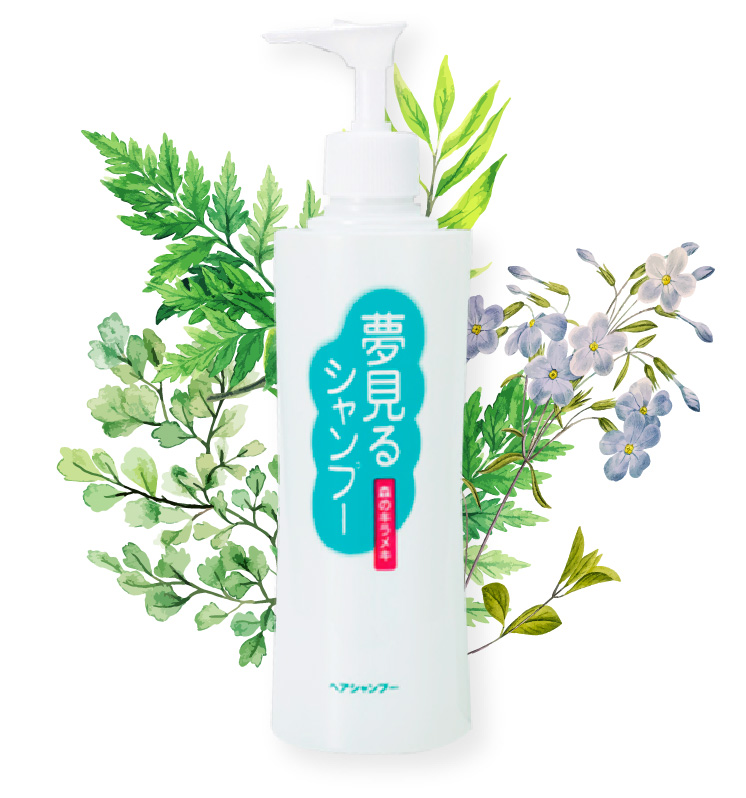 100%天然のヘアシャンプー「夢見るシャンプー」 - HB-101 フローラ公式