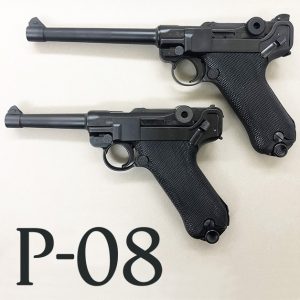 タナカワークス ルガー P08 R-Type ガスブローバック 4インチ & 6