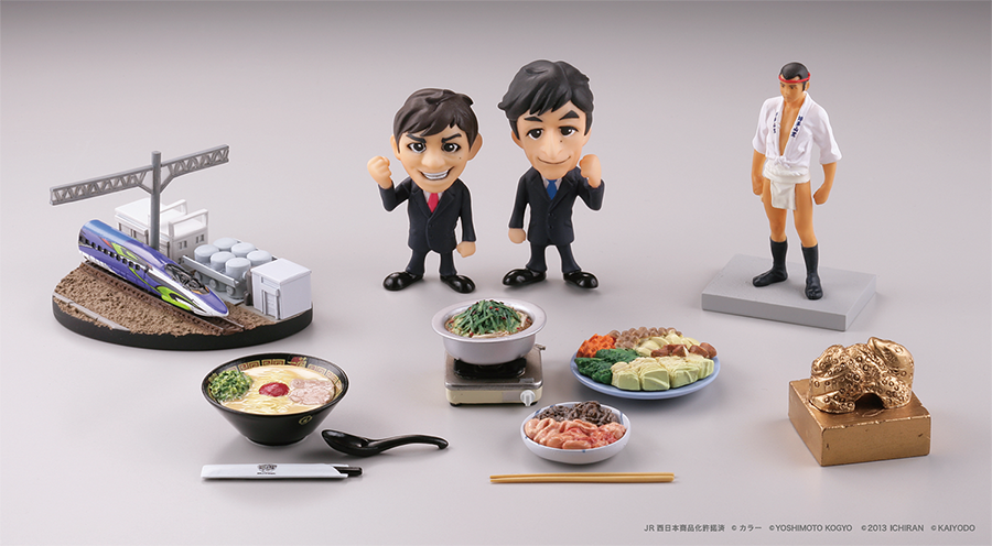 海洋堂 鉄道ジオラマフィギュアコレクション 全32種類 コンプ他 海洋堂