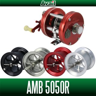 Avail] ABU Microcast Spool [AMB5050R-BB] for Ambassadeur 5000 OLD