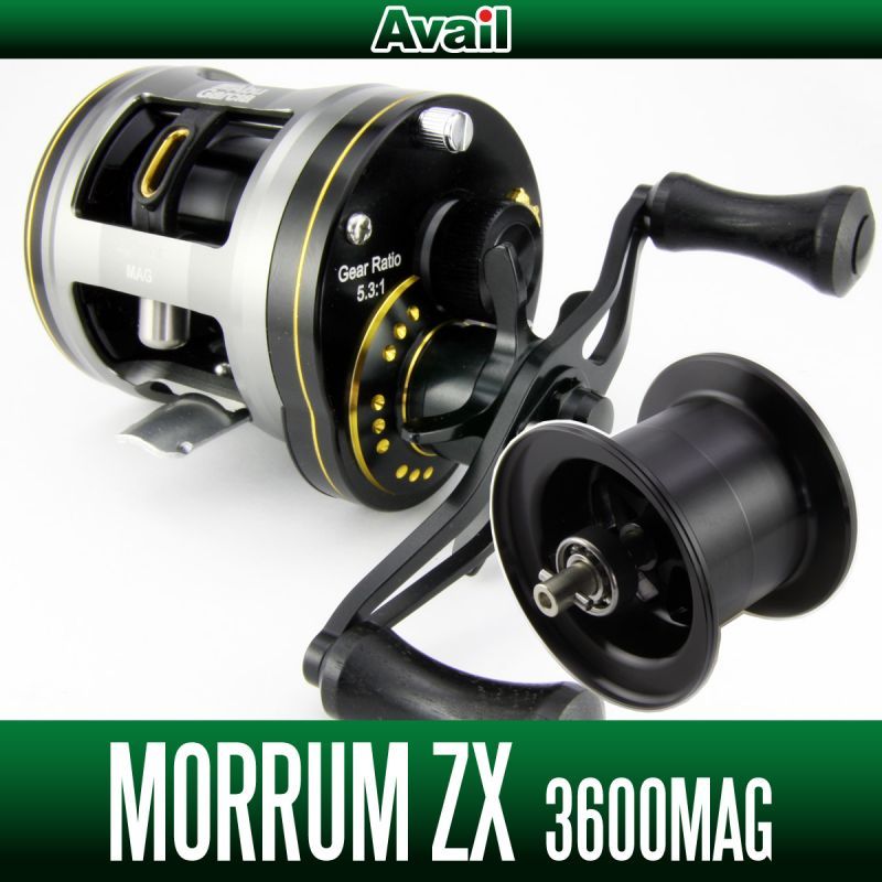 Avail ABU Microcast Spool ZXMG3648R for MorrumZX 3600MAG
