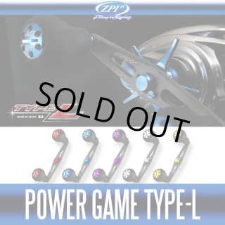 ZPI（ダイワ・アブ用） - リールチューニング・ベアリング専門店