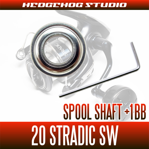 20ストラディックSW14000XG スプール シマノ（SHIMANO） シマノ純正 20