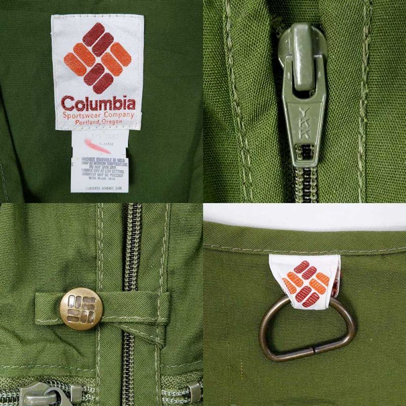 80's Columbia フィッシングベスト 