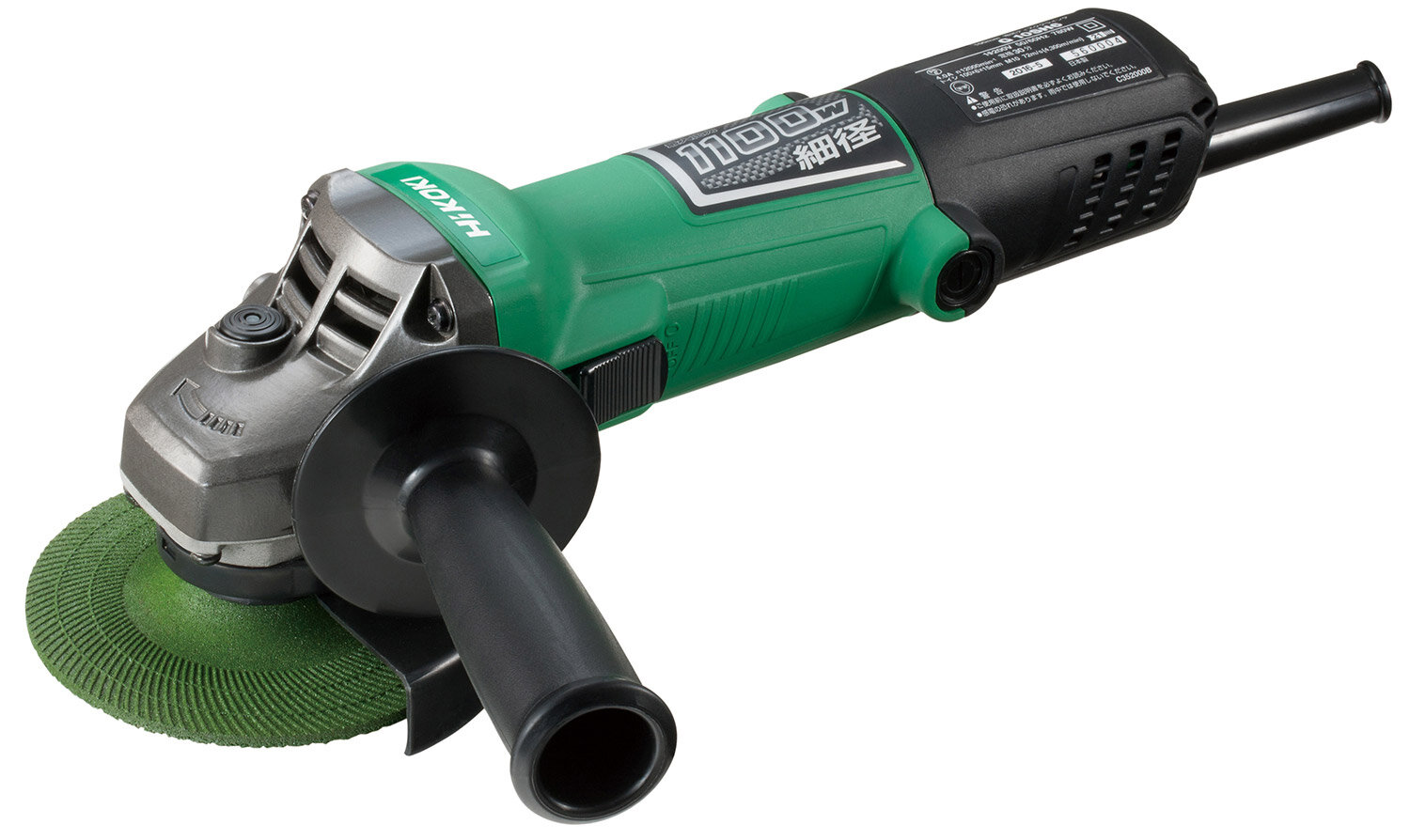 ディスクグラインダ 720W G10SL5(E)