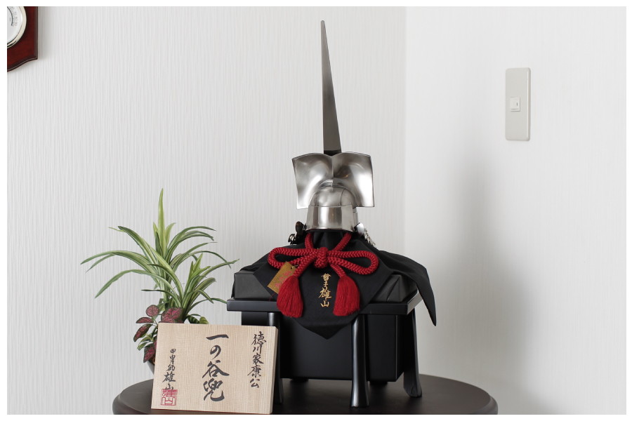 人気の兜｜コンパクトな五月人形のひととえ｜一の谷之兜