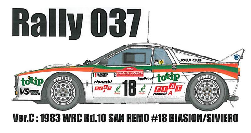 1:24 Lancia 037 Rally Ver.C 1983 WRC Rd.10 San Remo | MFH K506