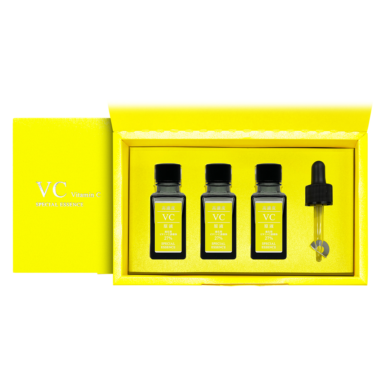高濃度VC原液美容液3個セット | HIROSOPHY