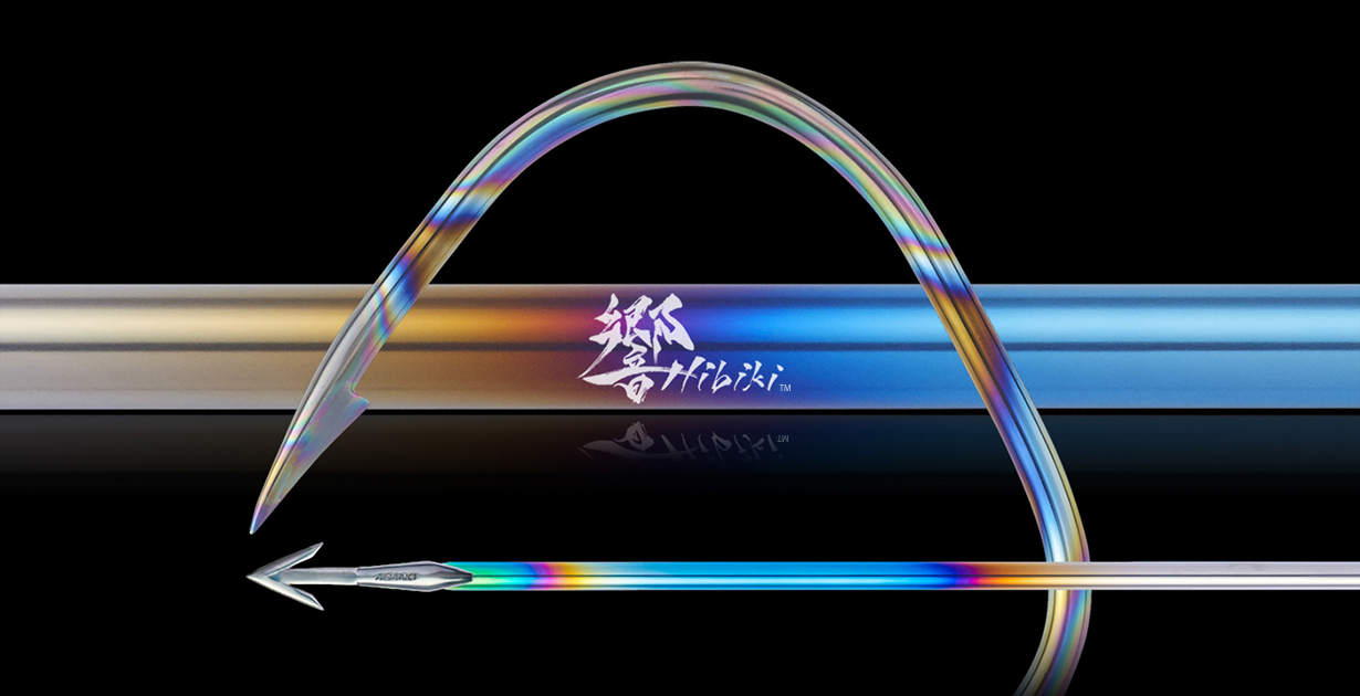 POWER 98 響EDITION | 響-Hibiki