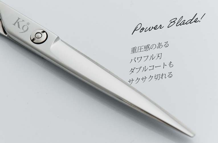 Pet Trimming K9 Standard Trim Lefty Set ペット・トリミングセット