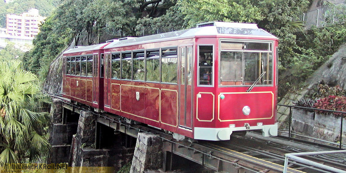 香港鐵路網: 香港鐵路: 車輛: 山頂纜車