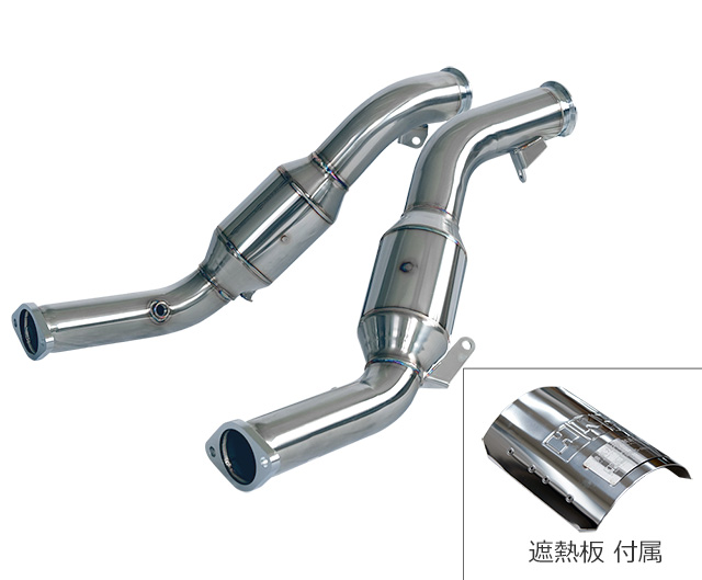 車種別メタルキャタライザー：フェアレディZ