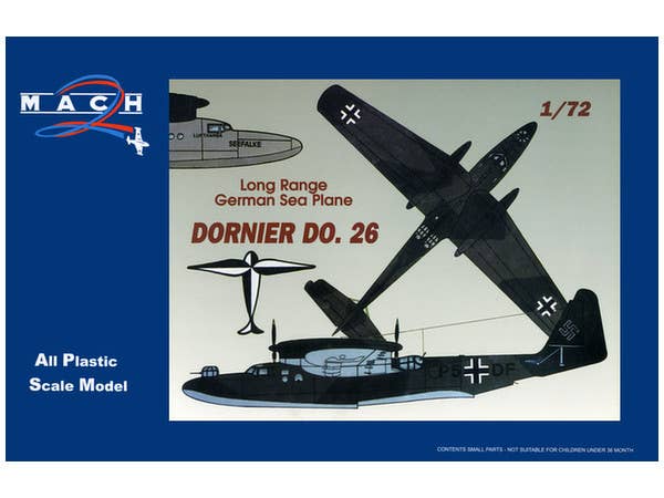 1/72 トップガン マーヴェリック P-51 マスタング (マーヴェリック機