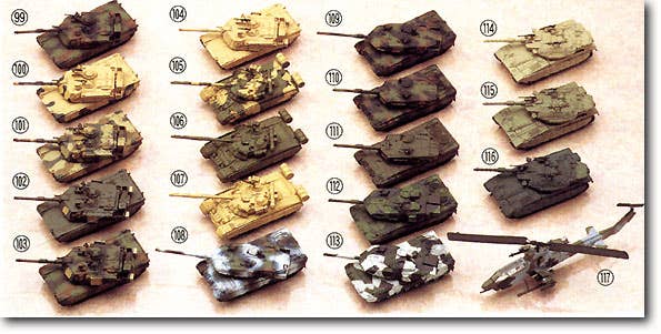 WORLD TANK MUSEUM By Takara 制作 海洋堂 2003年 WORLD TANK MUSEUM