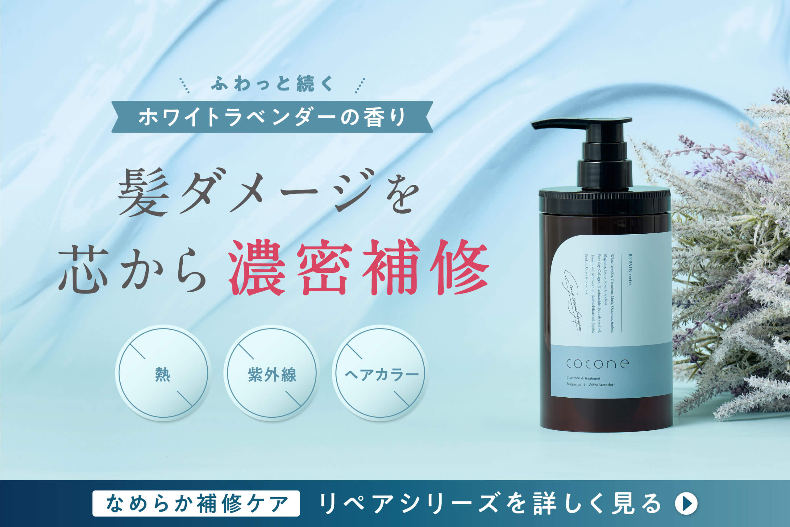 公式】hugkumi+(ハグクミプラス) こころに、叶う