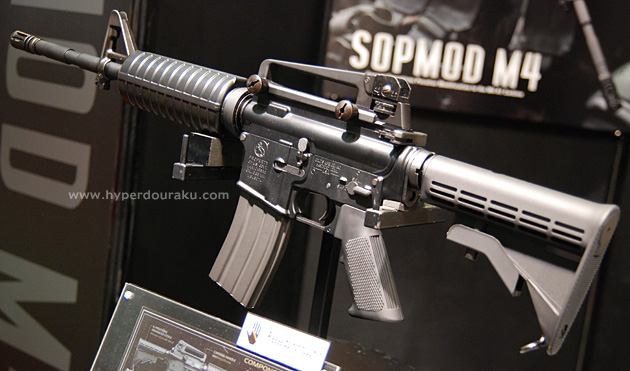 SOPMOD M4 東京マルイ 2008 第48回 全日本模型ホビーショー