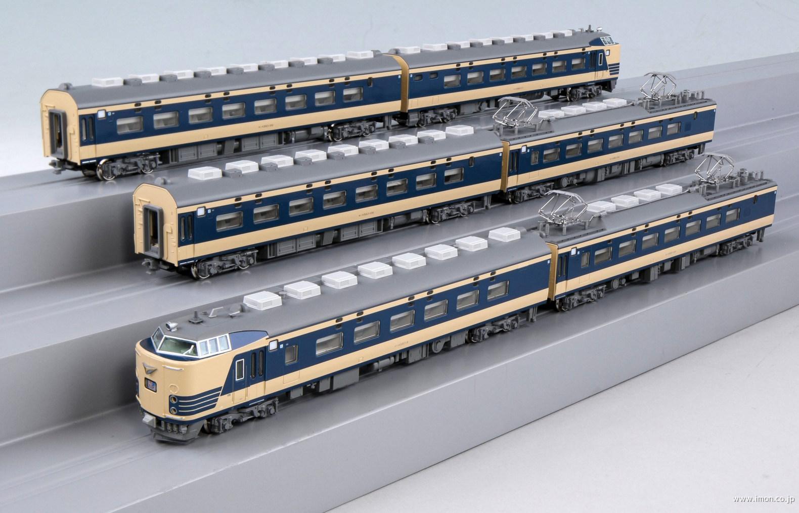 583系「わくわくドリーム号」6両 | 鉄道模型店 Models IMON