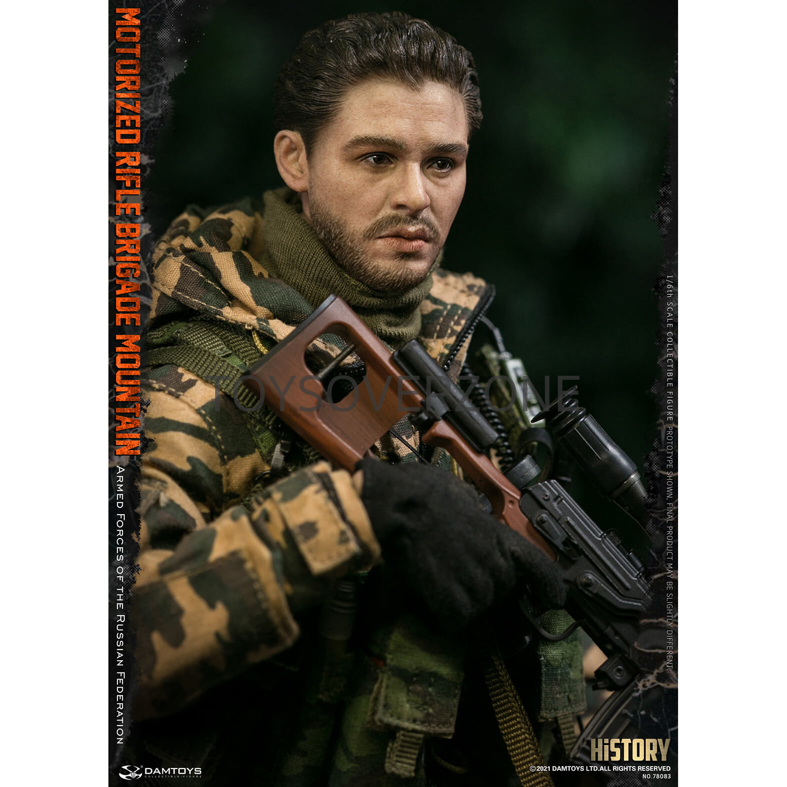 Armed forces of the Russian Federation - Motorized Rifle Brigade