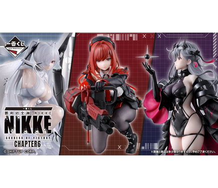 勝利の女神：NIKKE』新作一番くじが“背中”まで豪華！「ラピ：レッド