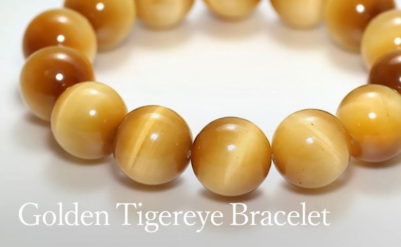 ゴールデンタイガーアイブレスレット - 埼玉県吉川市の天然石専門店